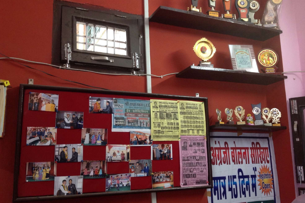 Vishal Educational Group