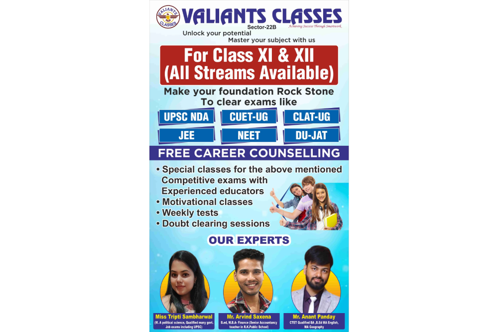 Valiants Classes