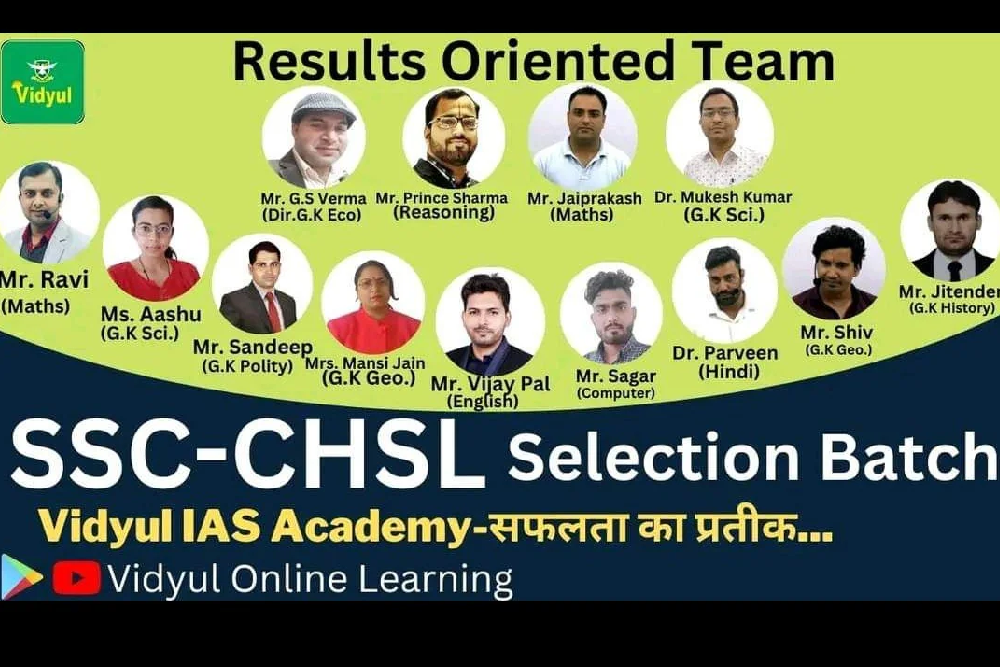 Vidyul Becomes The Vidya Ias Academy