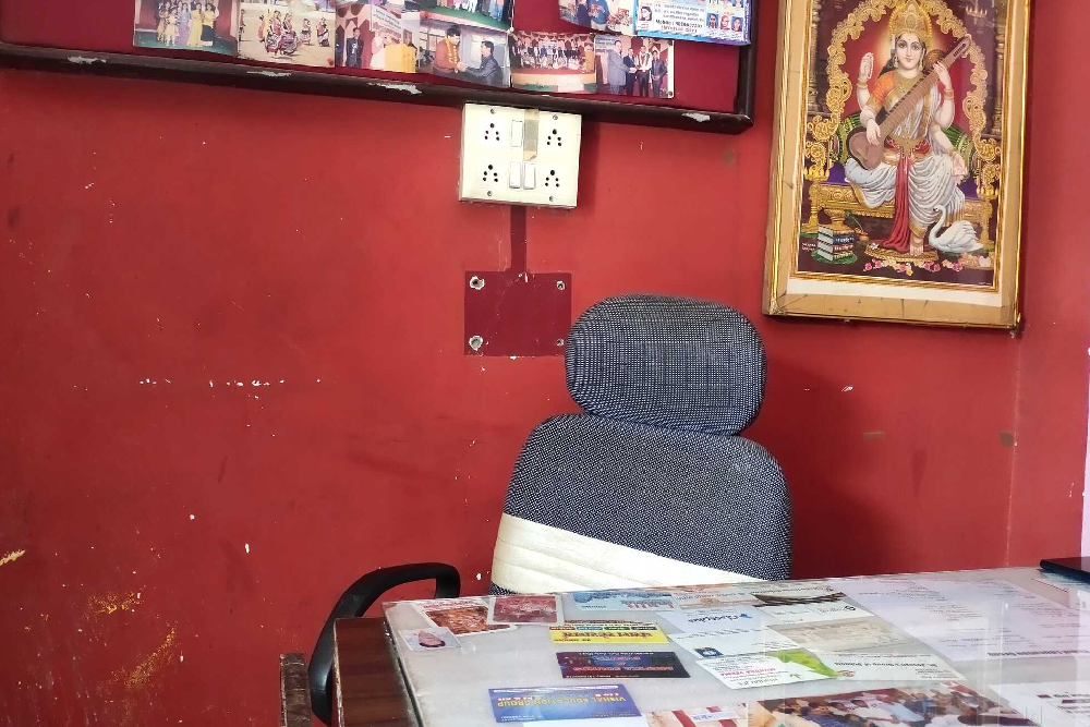 Vishal Educational Group