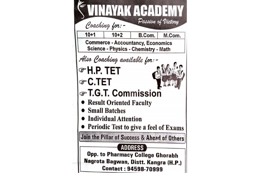 Vinayak Academy