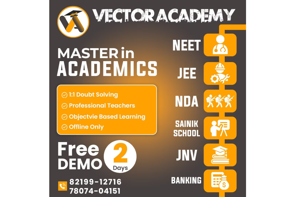 Vector Academy