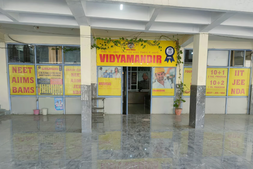 AVANI SAANVI VIDYAMANDIR