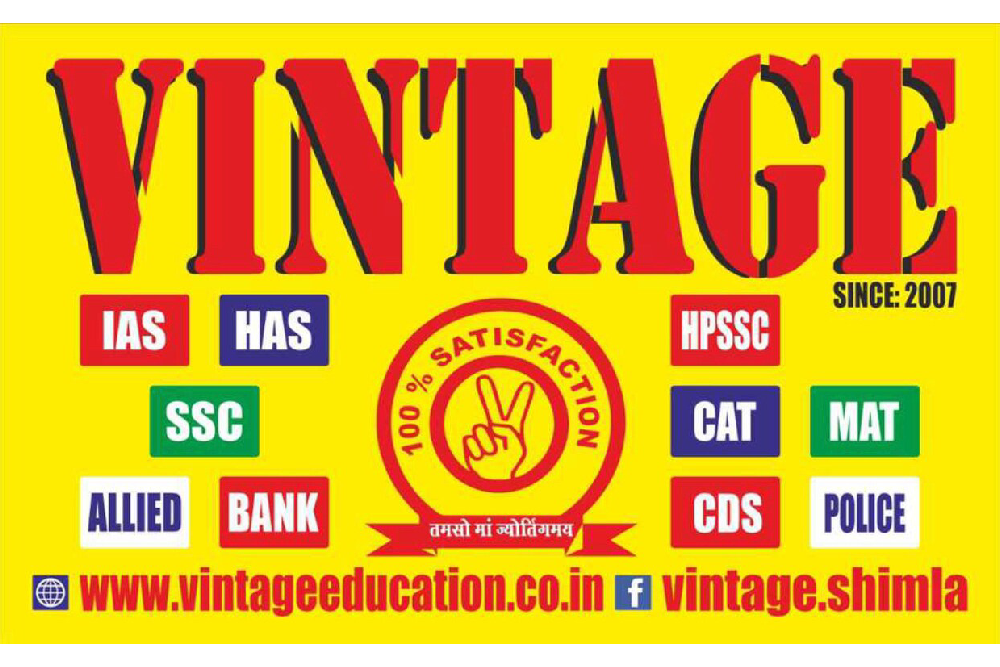 Vintage Academy