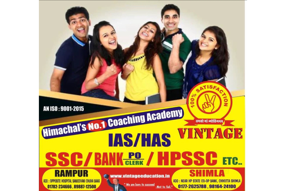 Vintage Academy
