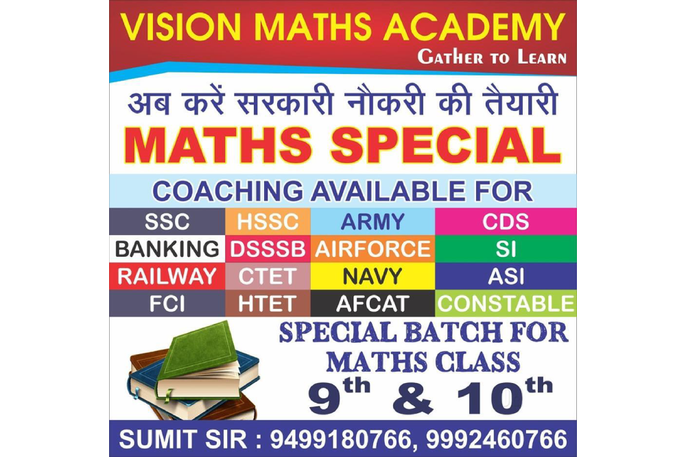 Vision Maths Academy