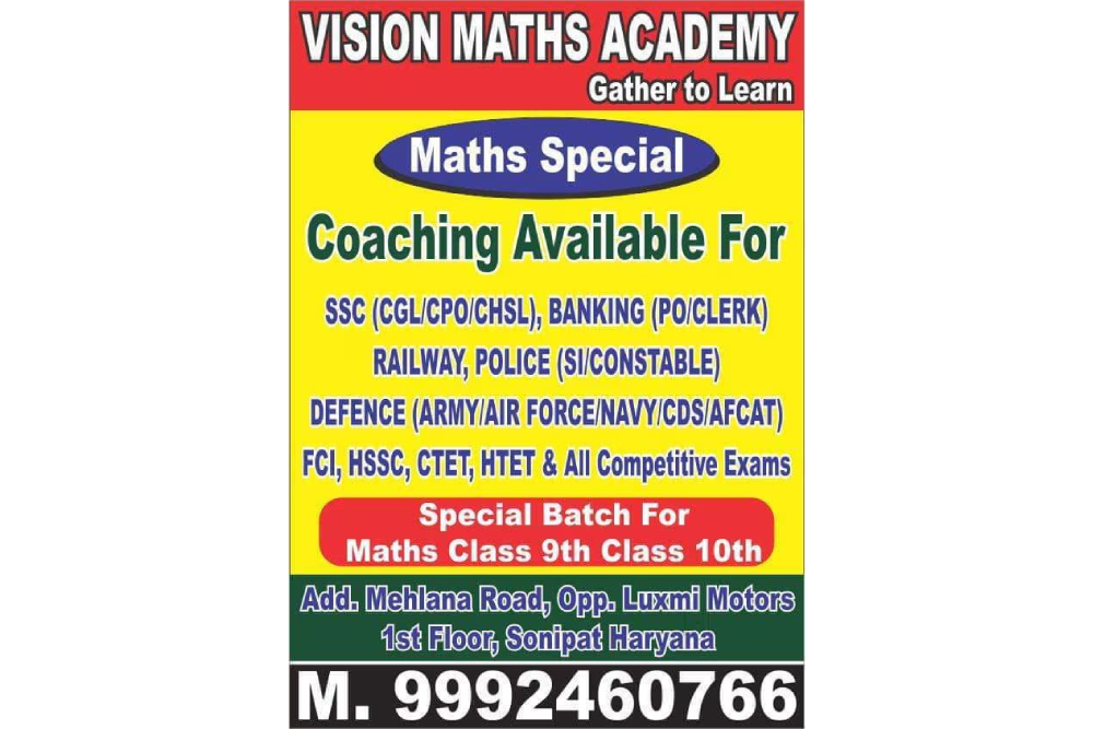 Vision Maths Academy