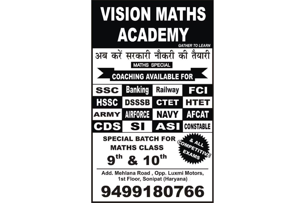 Vision Maths Academy