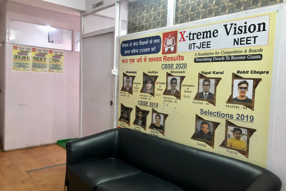 Xtreme Vision Academy