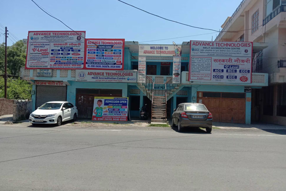 Advance Technologies Education Society