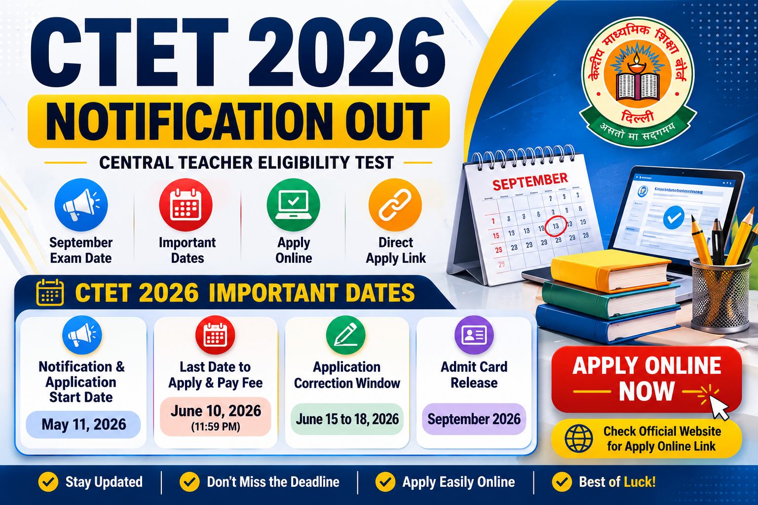CTET 2026 notification