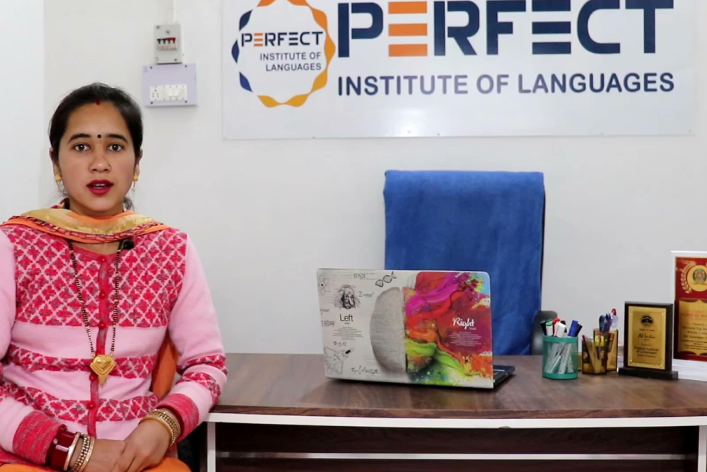 Perfect Institute Jnr