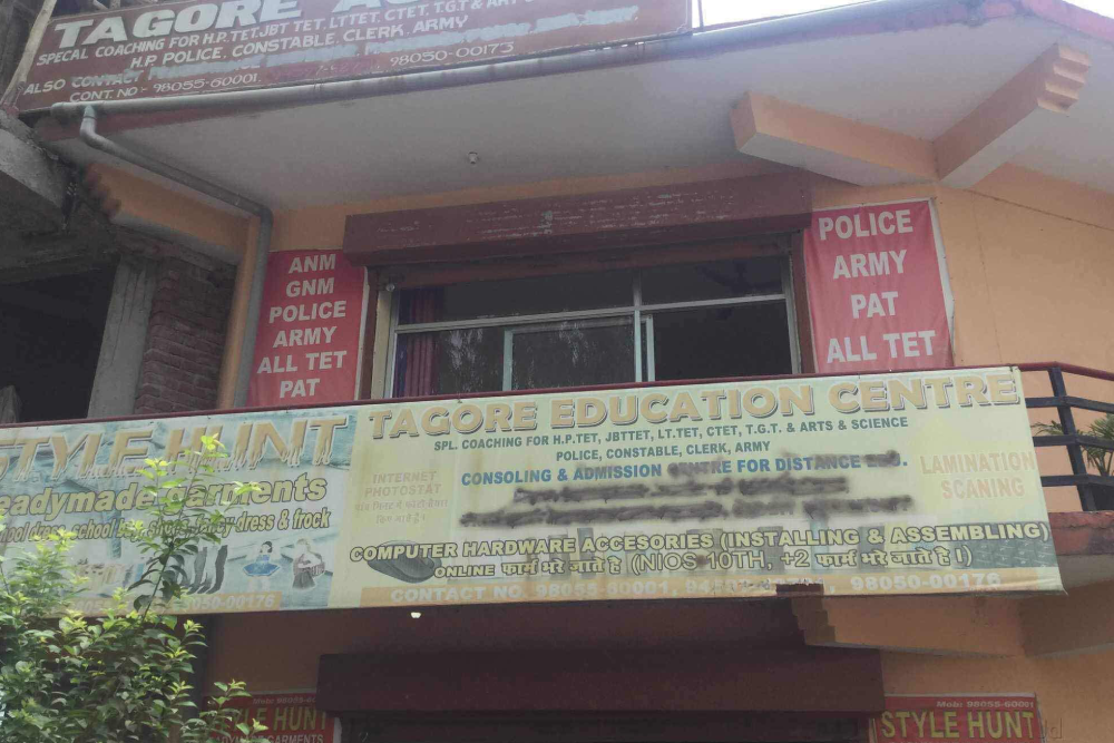 Tagore Academy