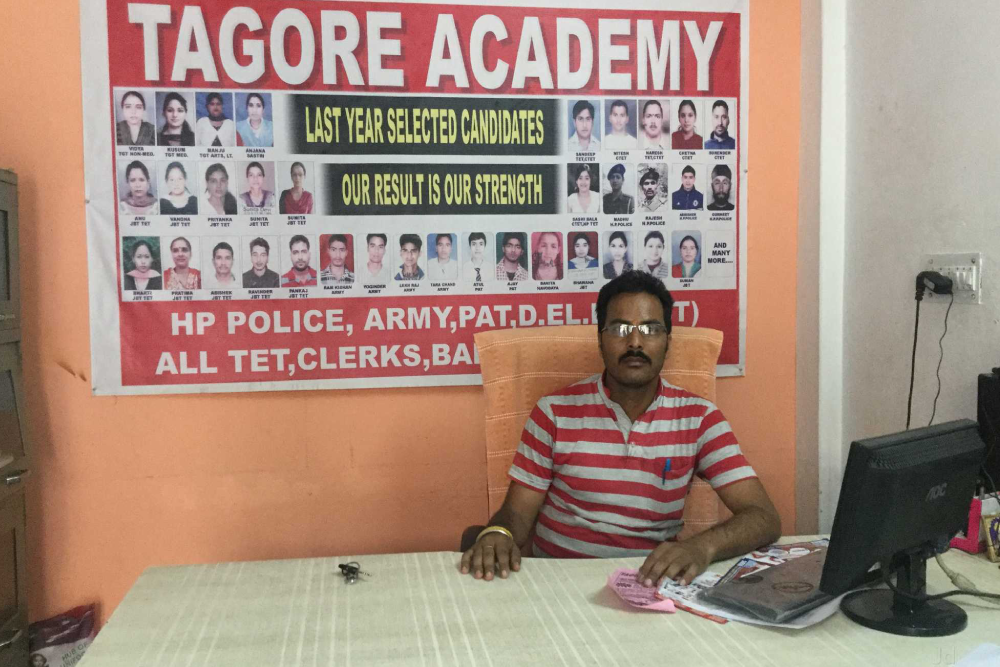 Tagore Academy