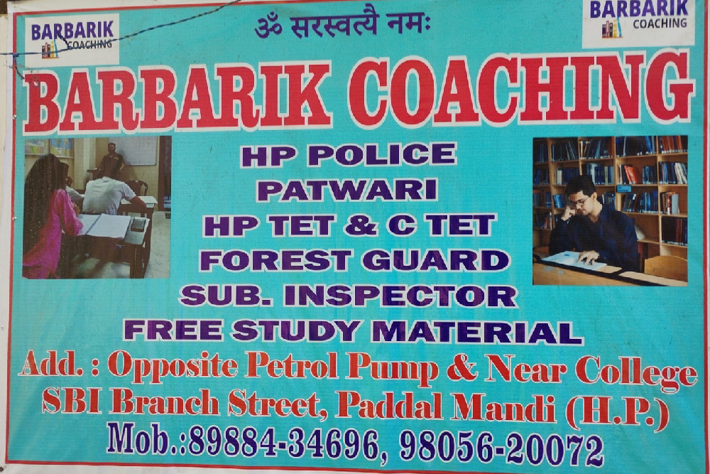 Barbarik Coaching and Library