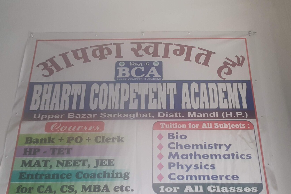 Bharti Competent Academy