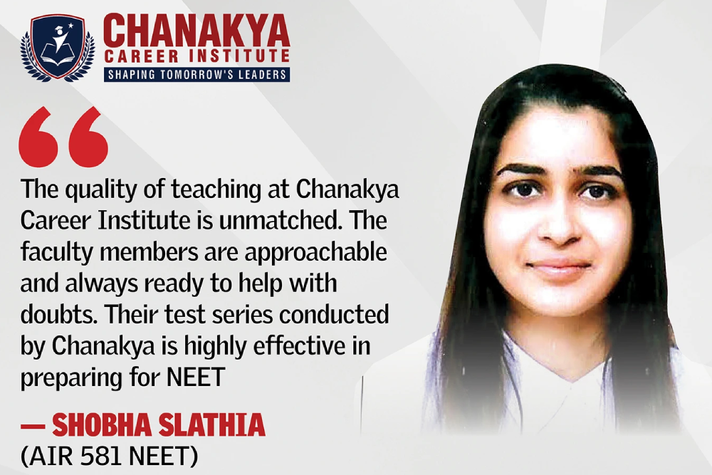 Chanakya Career Institute