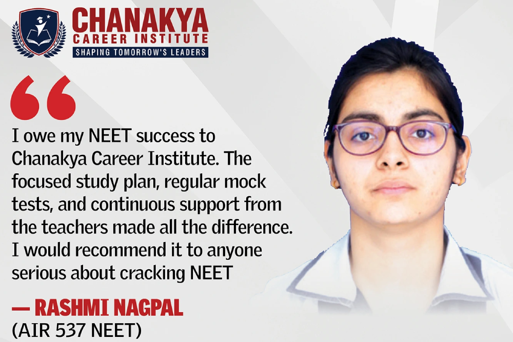Chanakya Career Institute