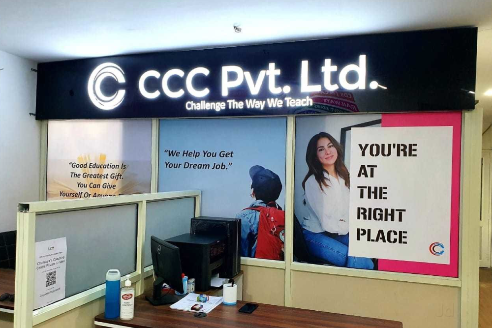 Chanakyas Coaching Centre