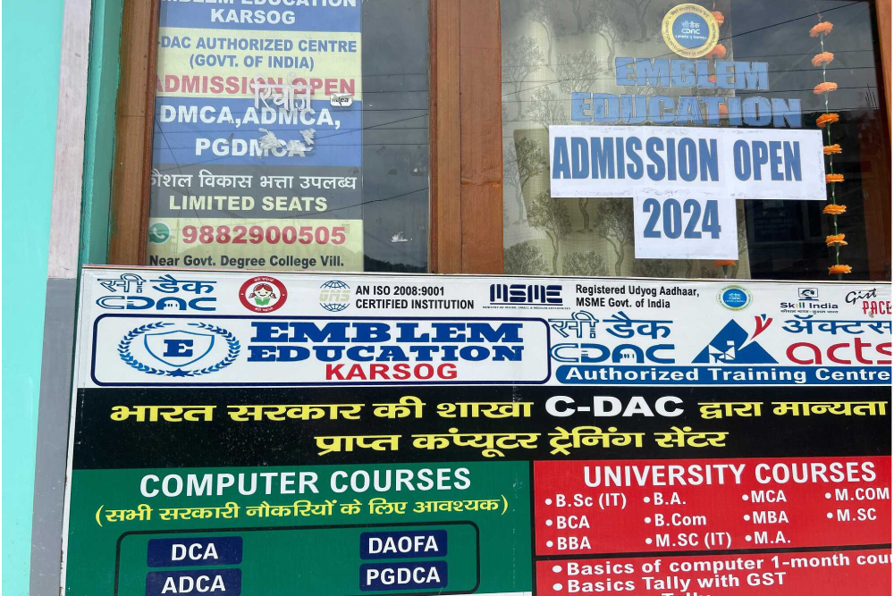 Emblem Education Karsog Best Computer & Coaching Centre