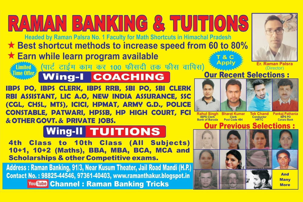 Raman Banking