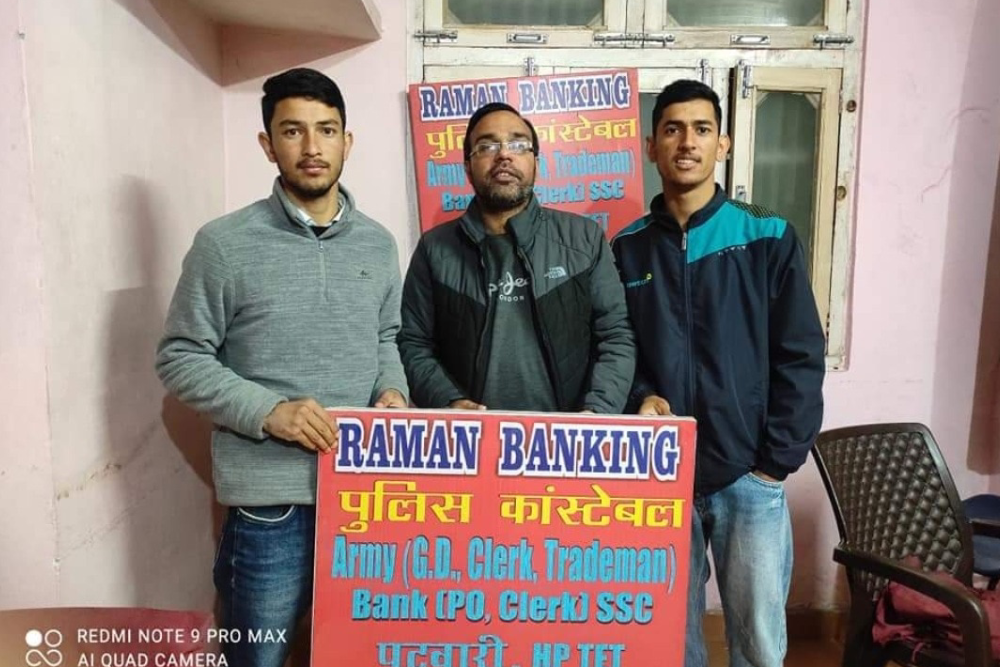 Raman Banking