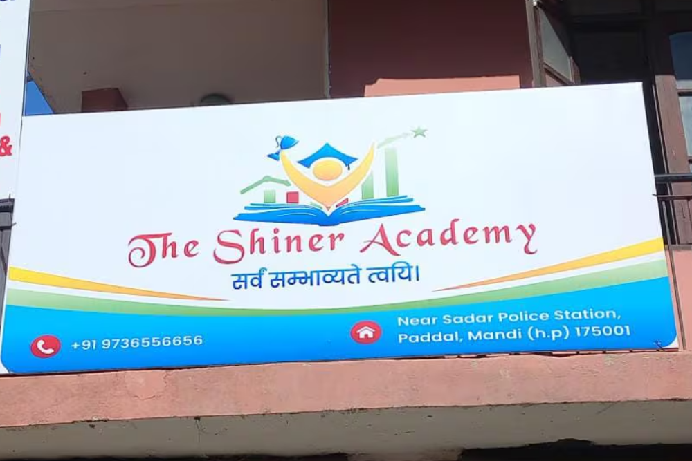 The Shiner Academy
