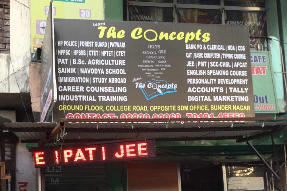 The Concepts